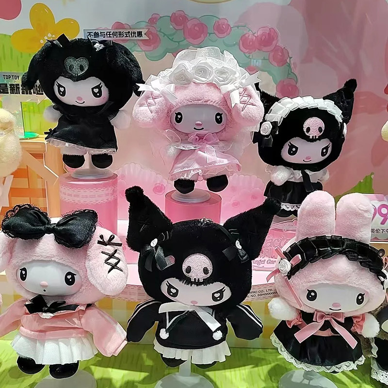 Genuine Toptoy Sanrio Characte - Grow Bag review and price