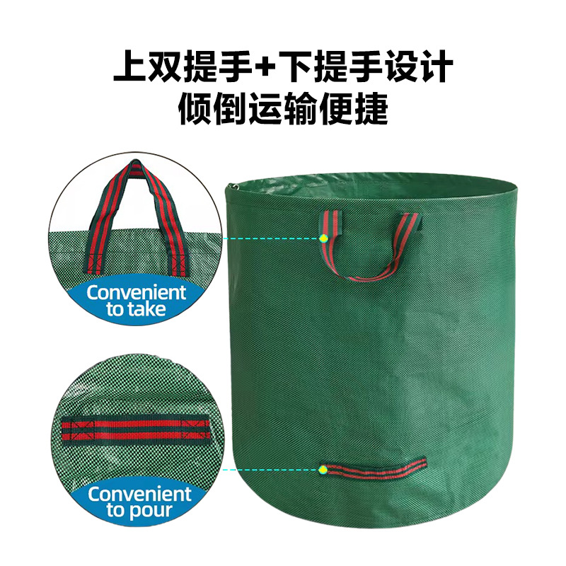 Garden Leaf Collection Bag Lar - Grow Bag review and price