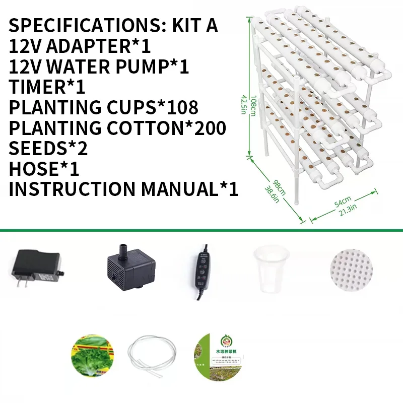 Soilless Growing System Kit, P - Hydroponic Kit review and price