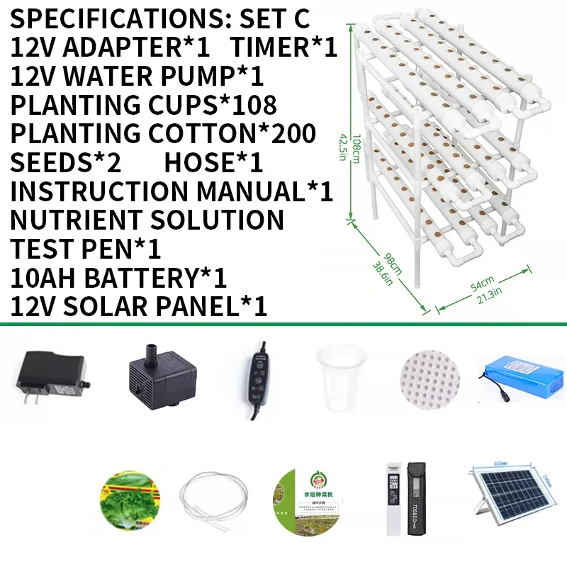 Soilless Growing System Kit, P - Hydroponic Kit review and price