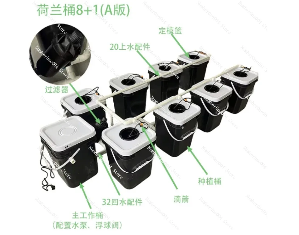 RDWC Home Balcony Hydroponic G - Hydroponic Kit review and price