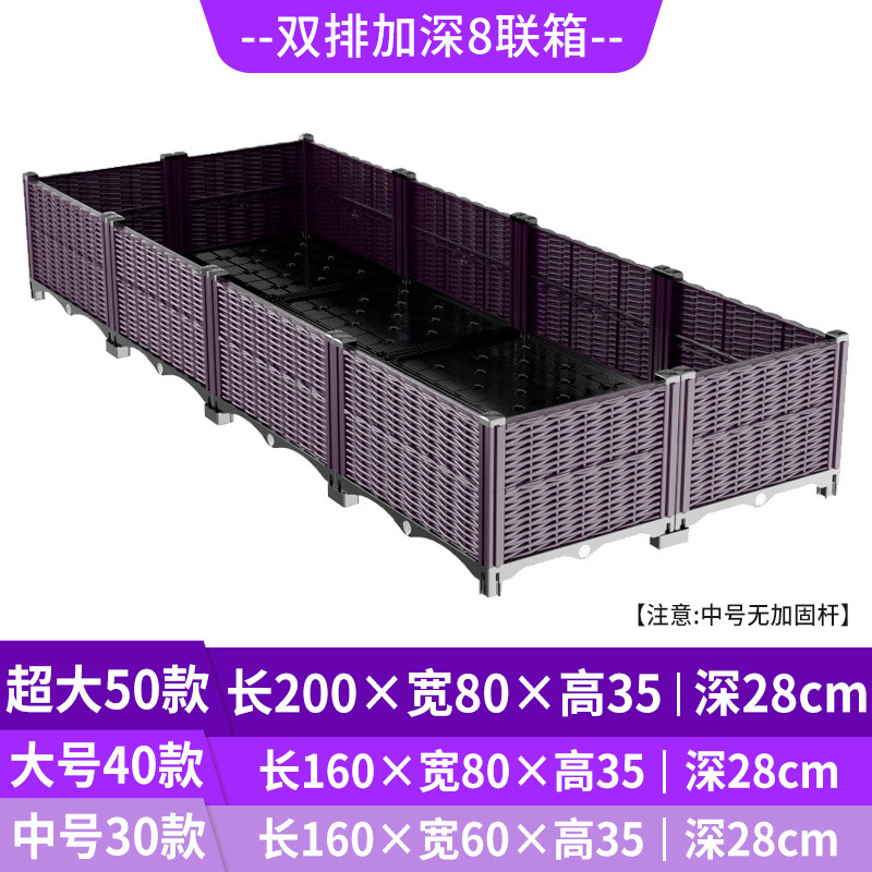 Self Watering Raised Garden Pl - Self Watering Planter review and price